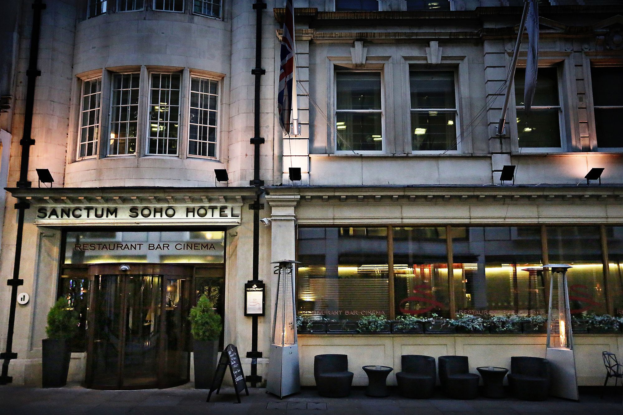 Фото Karma Sanctum Soho