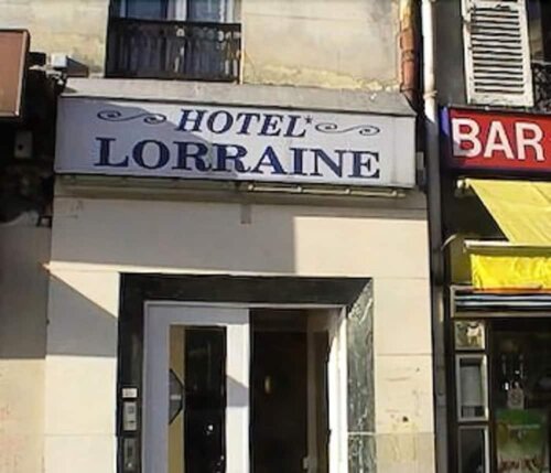 Гостиница H& xF4; tel de Lorraine в Париже