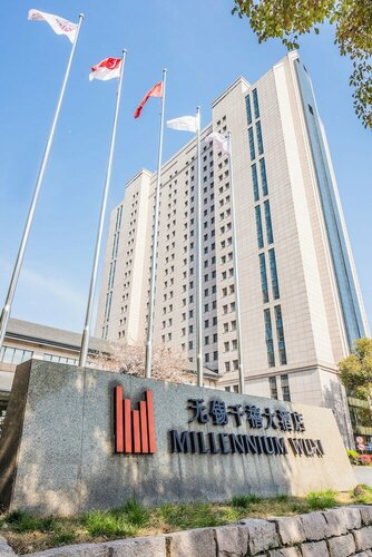 Гостиница Millennium Hotel Wuxi в Уси