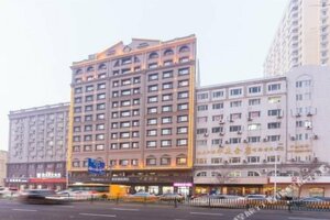 Гостиница Homeinn Plus Hotel