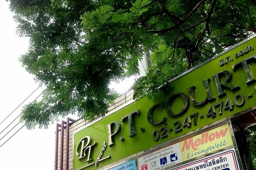 Apartments Pt Court, Bangkok, photo