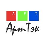ArtTek (Nizhniy Novgorod, Monastyrka Street, 21), coating