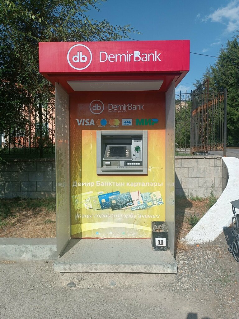 ATM DemirBank, Osh, photo