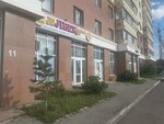 Jibek (E-15 kóshesi, 3), garment factory