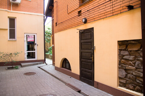 LoyaL guest house  фото 3