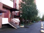 TSZh Primorskoye-2 (Savushkina Street, 127), homeowner association