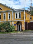 Oblastnaya tuberkuleznaya bolnitsa № 2 (Lenina Street, 37), hospital especializado