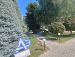 Armavirsky Elektromekhanichesky zavod, filial (territoriya Severnaya Promzona, уч2), empresa manufacturera