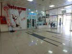 Vetcorner Petstyle Pet Groomer (İstanbul, Beylikdüzü, Cumhuriyet Cad., 4) ، عيادة بيطرية