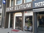 Dent Elitium Zeytinburnu (İstanbul, Zeytinburnu, Prof. Dr. Turan Güneş Cad., 110B), clínica dental