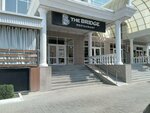 The Bridge (17-y mikrorayon, 39), restaurant