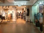 Calamar (Troitskiy Avenue, 20), clothing store