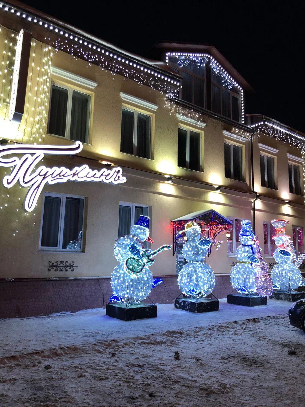 Фото Пушкинъ