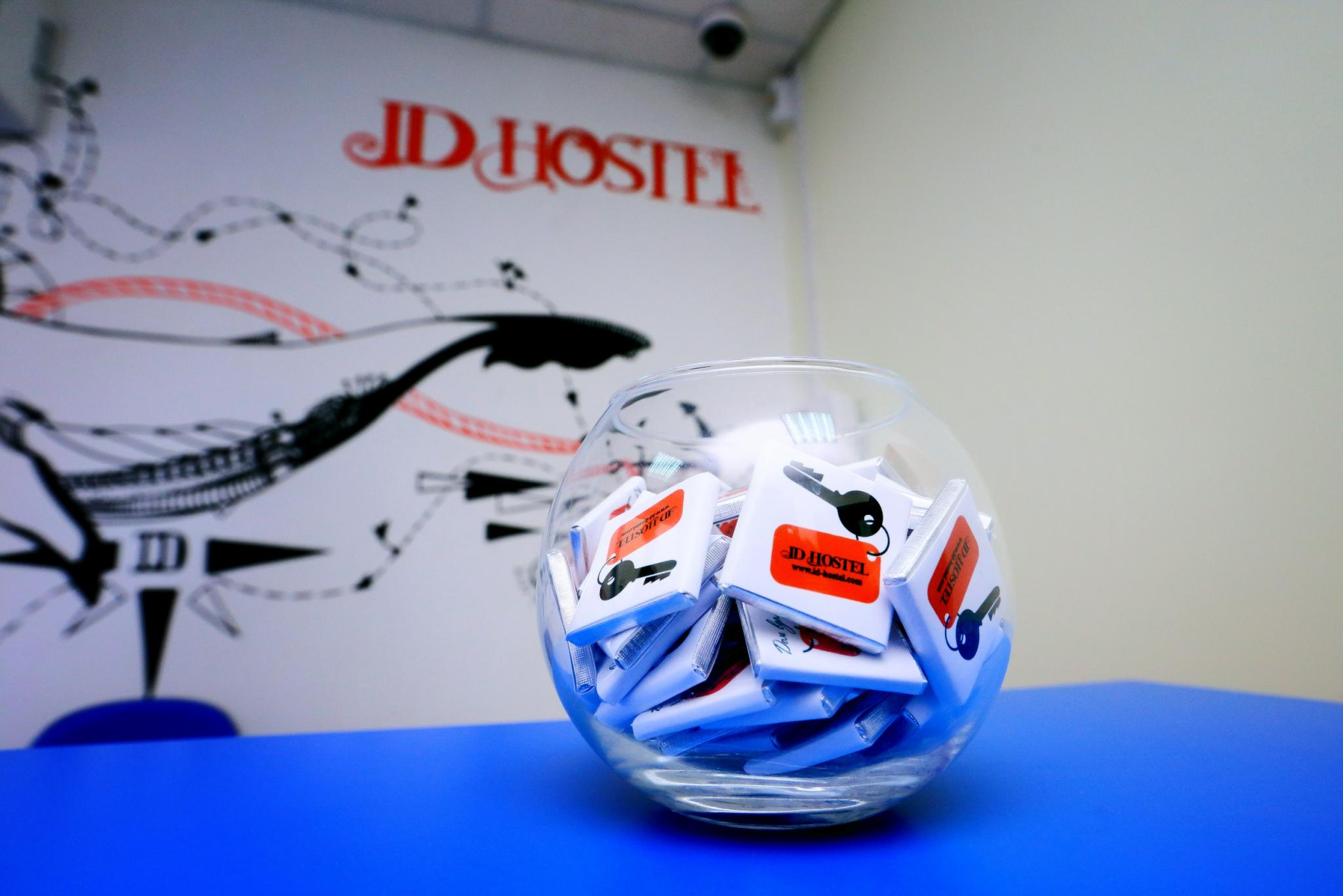 Фото АйДи Хостел