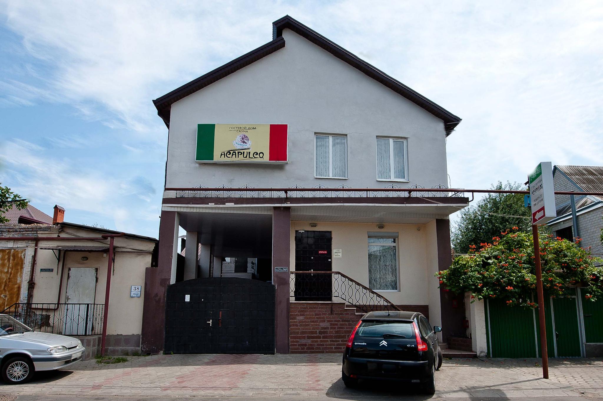 Фото отеля 2