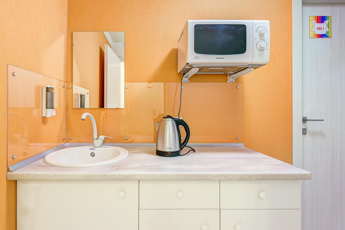 Фото Радуга