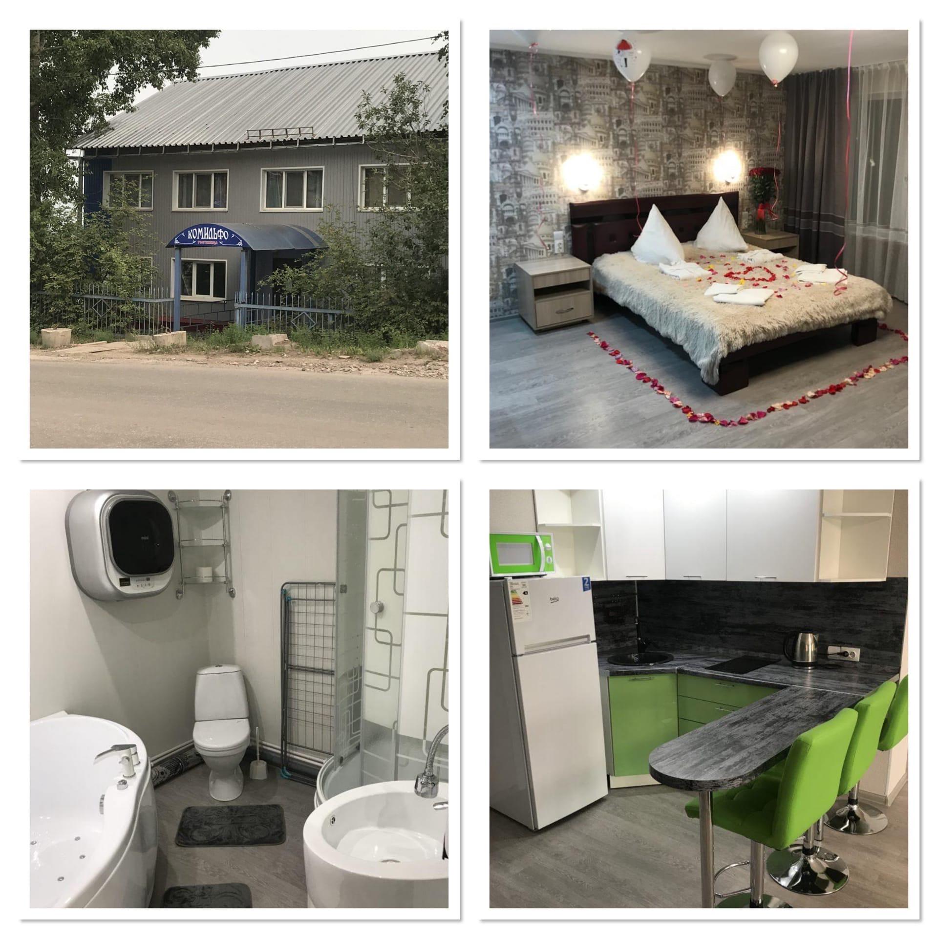 Фото отеля 2