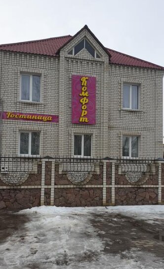 Фото Комфорт