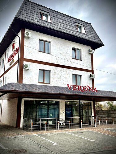 Гостиница Верона в Симферополе
