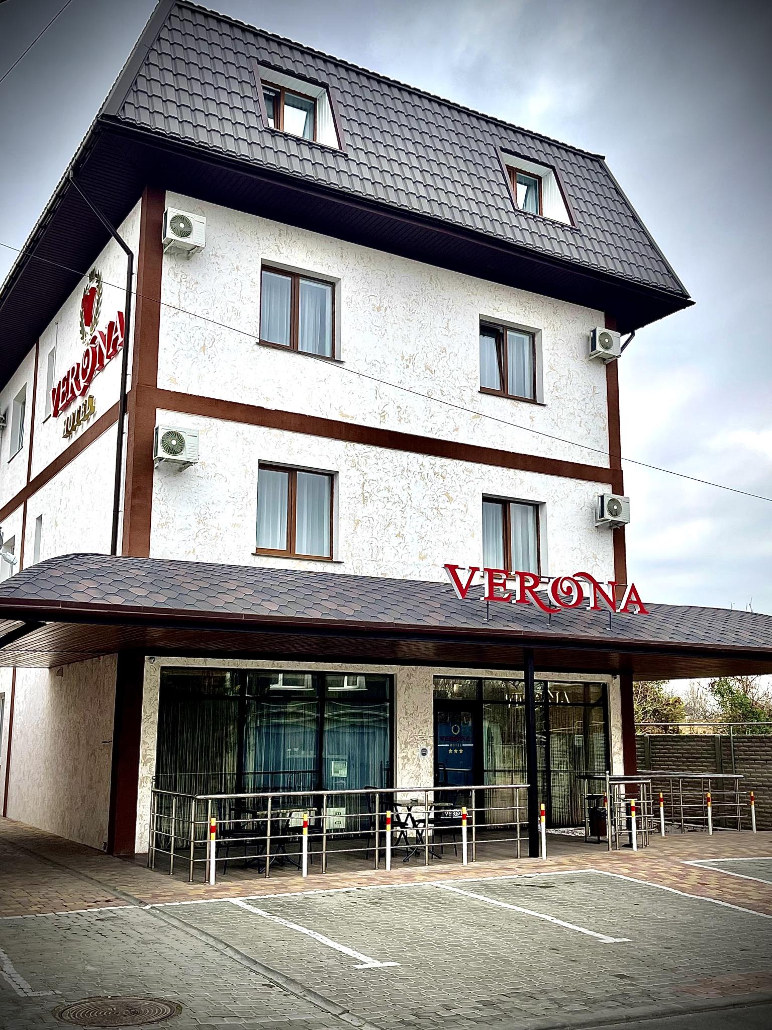 Фото Верона