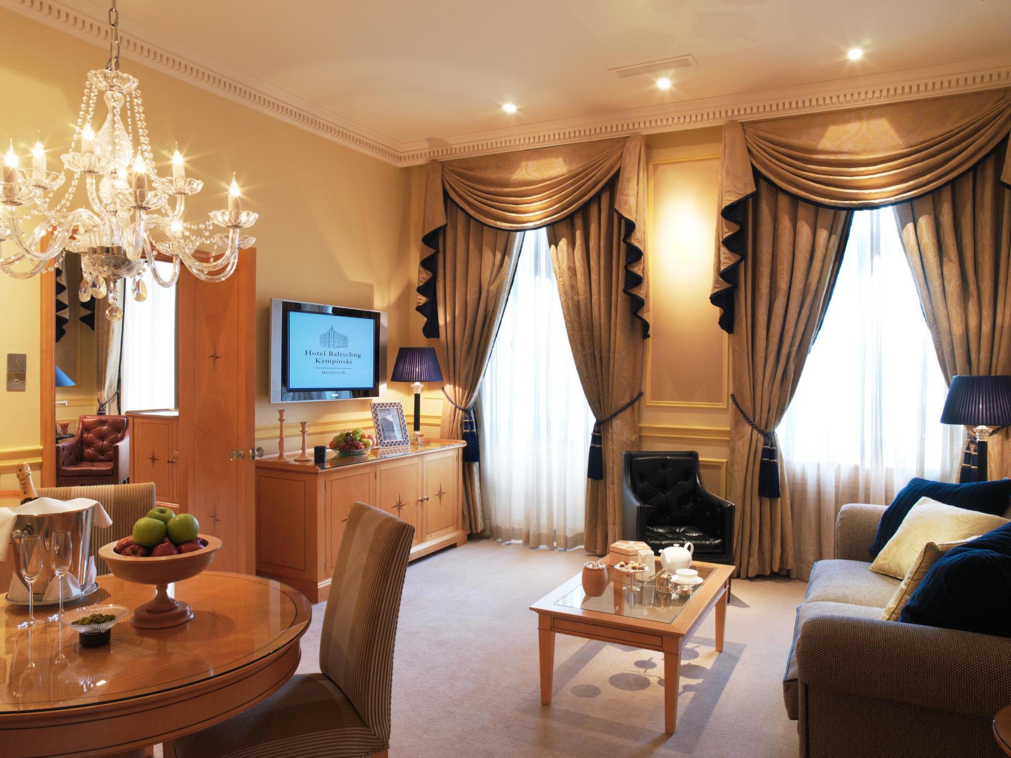 Фото Балчуг Кемпински