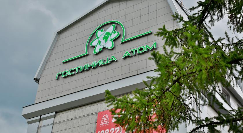 Фото отеля 4