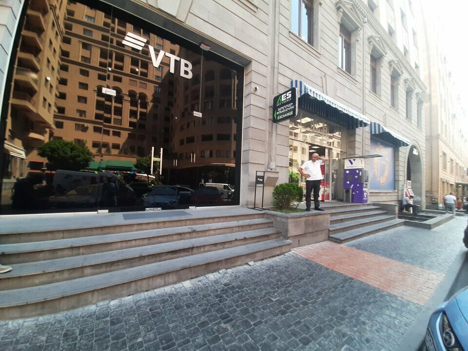Bank VTB, Yerevan, photo