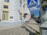 Rudny Altai (Gogol kóshesi, 36) ، طباعة