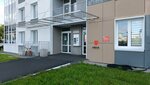 Живая вода (Vilgelma de Gennina Street, 3) ، محل بيع المياه
