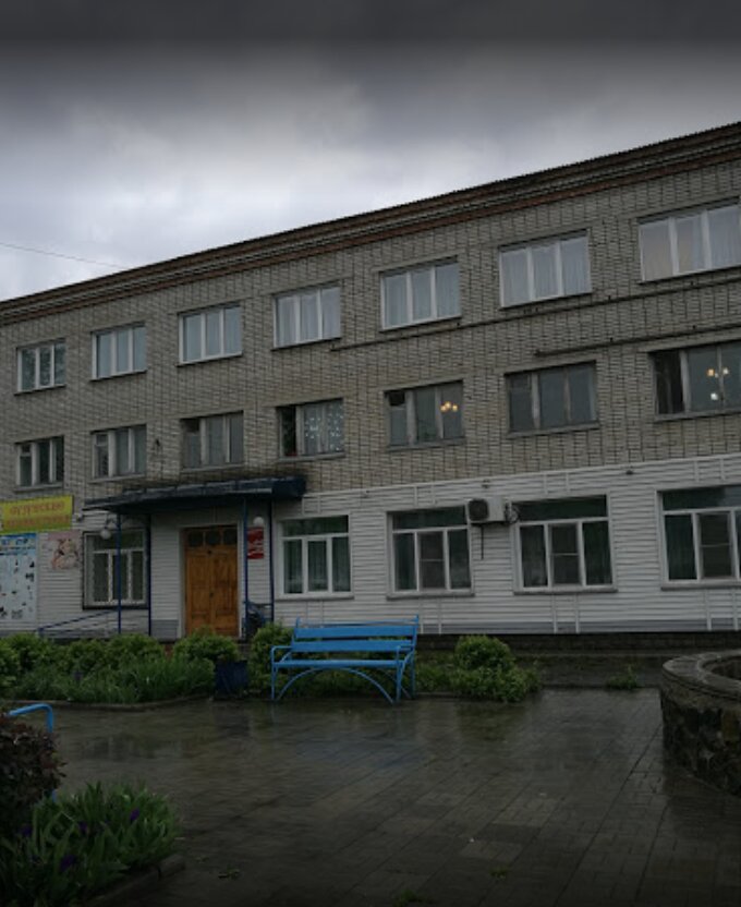 Фото Гостинный Двор