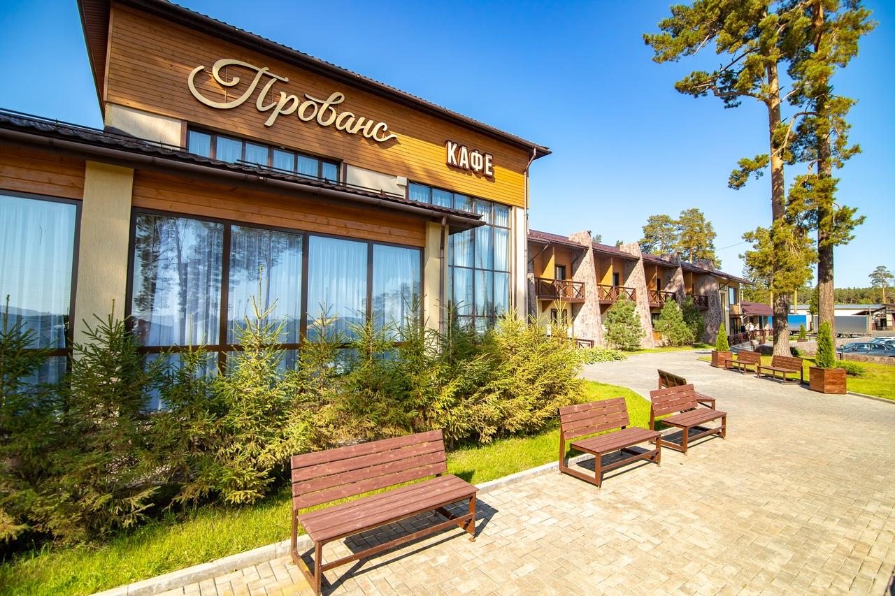 Фото Прованс