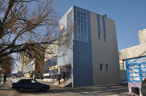 Восход