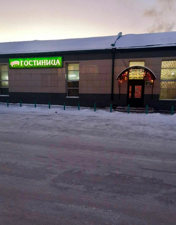 Фото Берëзка