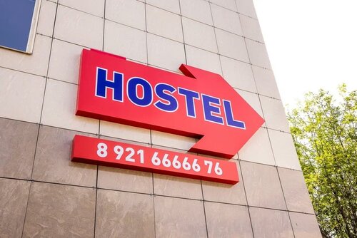 Хостел Хостел Кольский 126 в Мурманской области