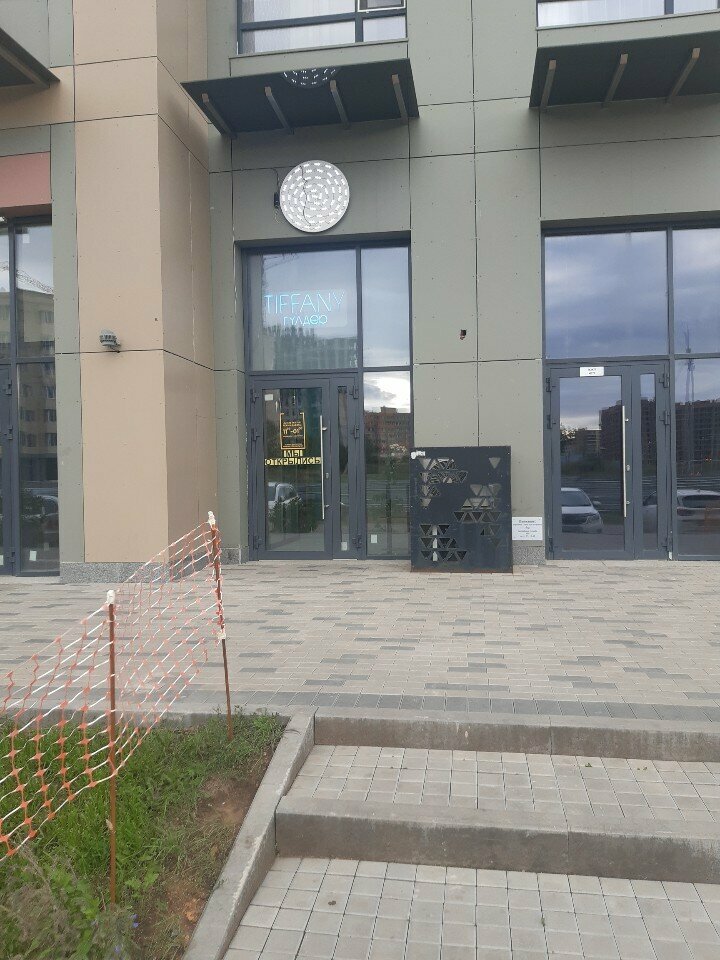 ATM Centercredit, Astana, photo