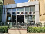 Starbucks (Istanbul, Fatih, Cibali Neighborhood, Uskuplu Avenue, 35), coffee shop
