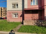 Яковлевское (Yakovlevskaya Street, 26/33), homeowner association
