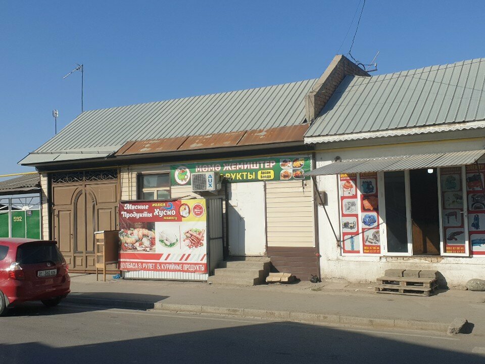 Greengrocery Фрукты, Osh, photo