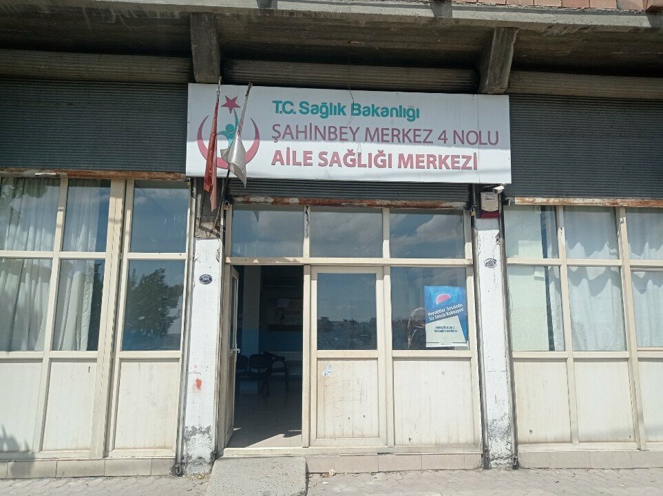 عيادة خارجية للبالغين Gaziantep Sahinbey Center No. 4 Family Health Center ، غازي عنتاب، صورة