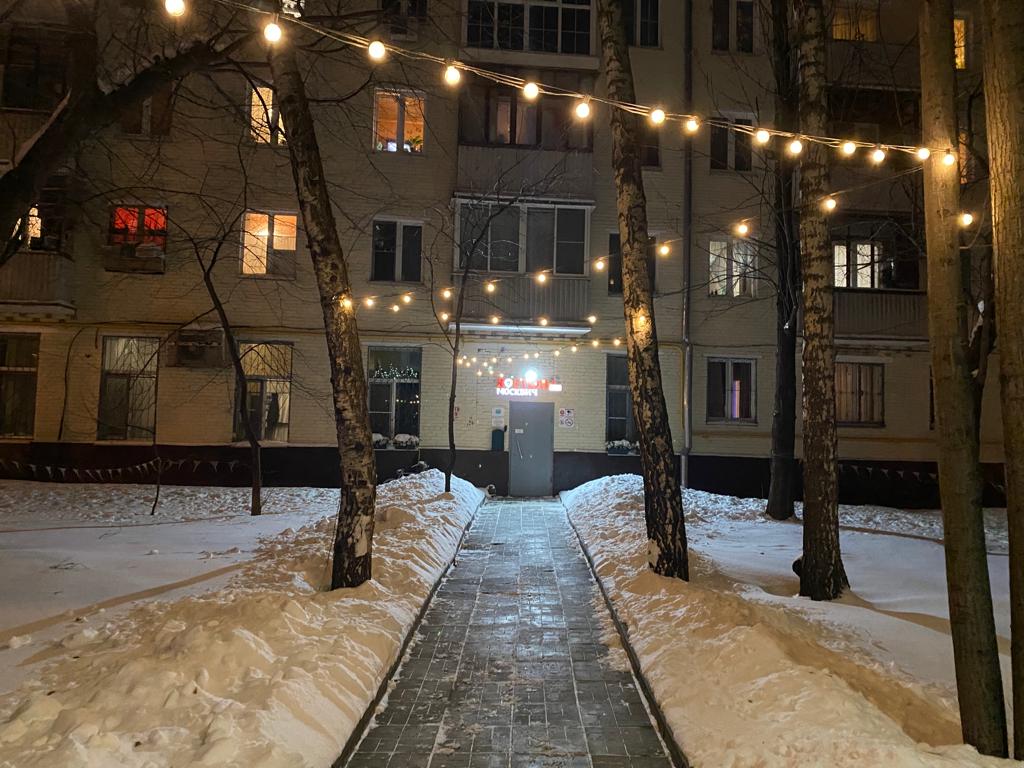 Фото Дип Слип