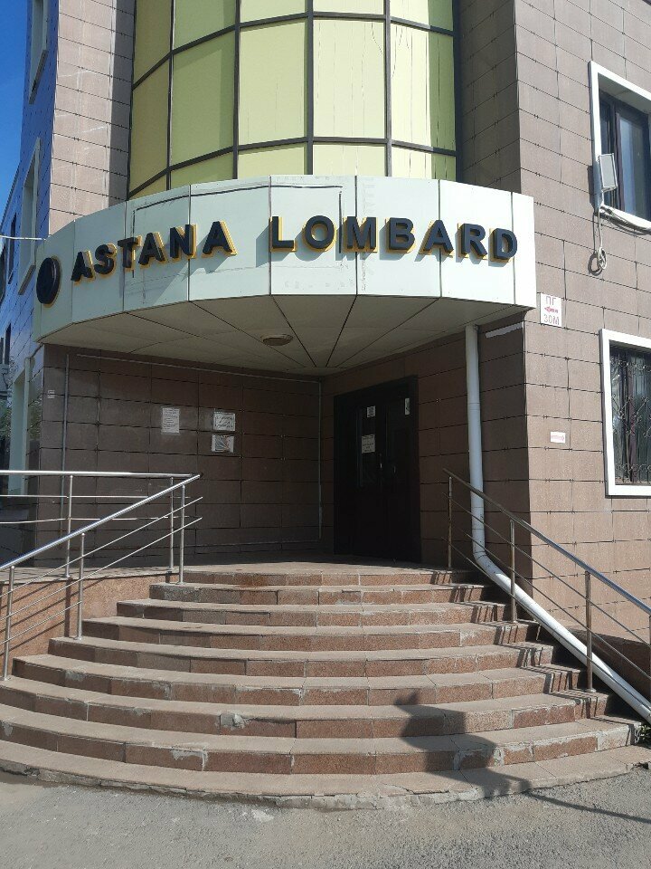 Confectionary Damir, Astana, photo