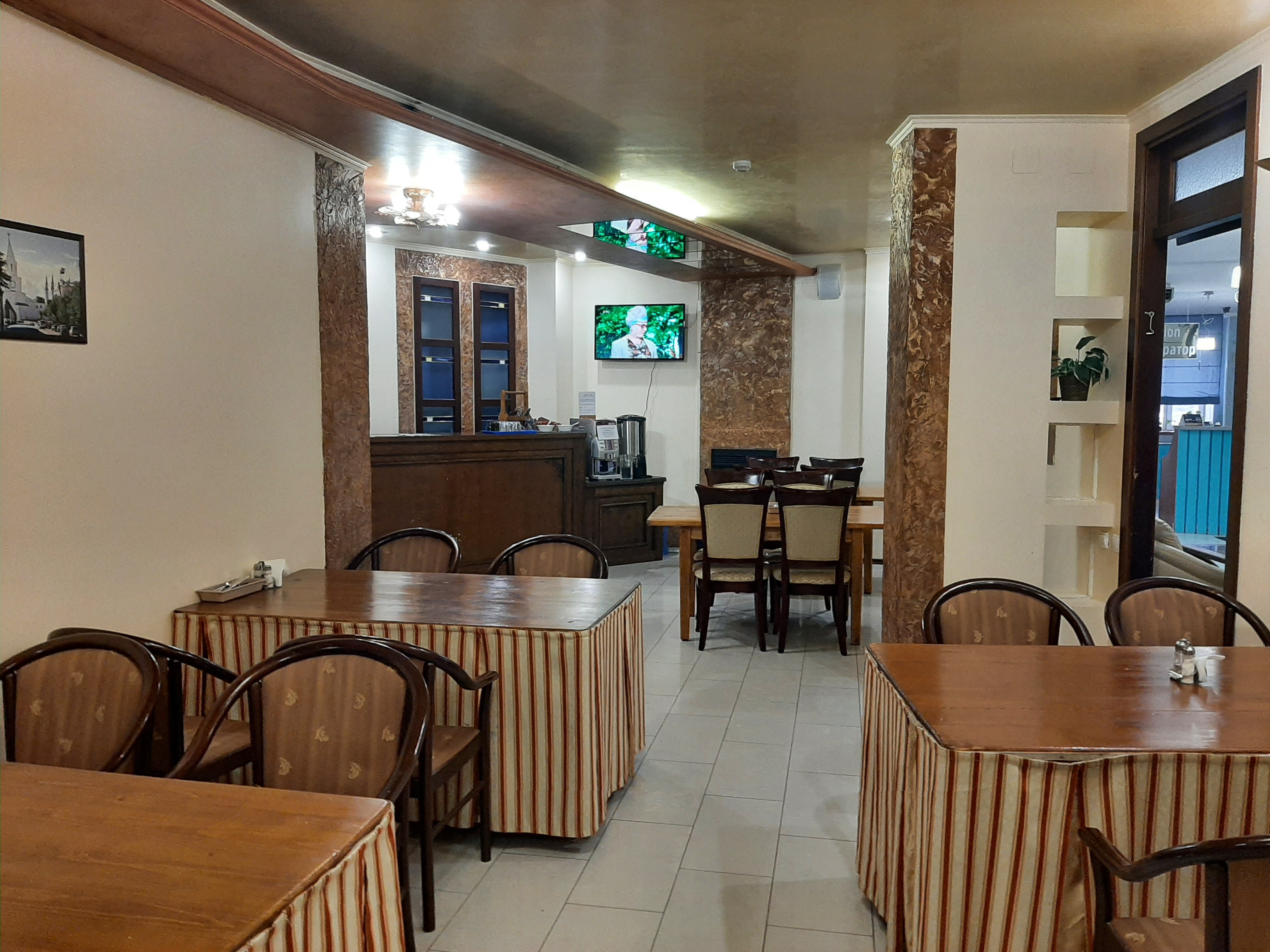 Фото Азалия