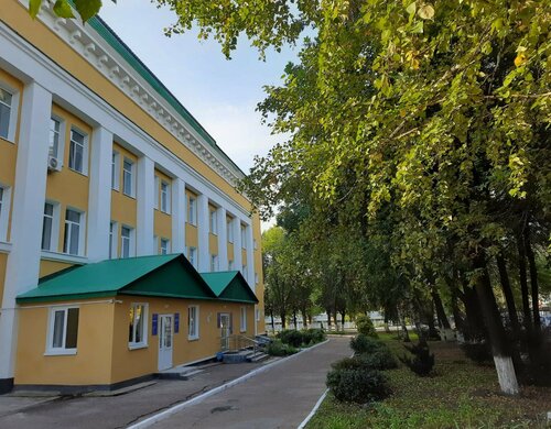 Вход