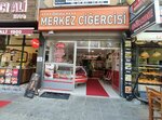 Bakırköy Merkez Ciğercisi (Istanbul, Bakirkoy District, Kartaltepe Neighborhood, General Sukru Kanatli Avenue, 10/1B), tienda de carnes, embutidos