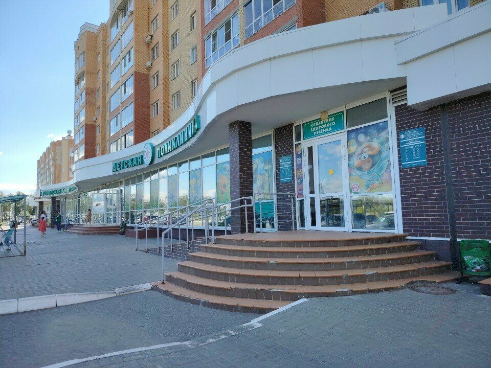Children's polyclinic Городская детская клиническая больница, отделение здорового ребёнка, Cheboksary, photo