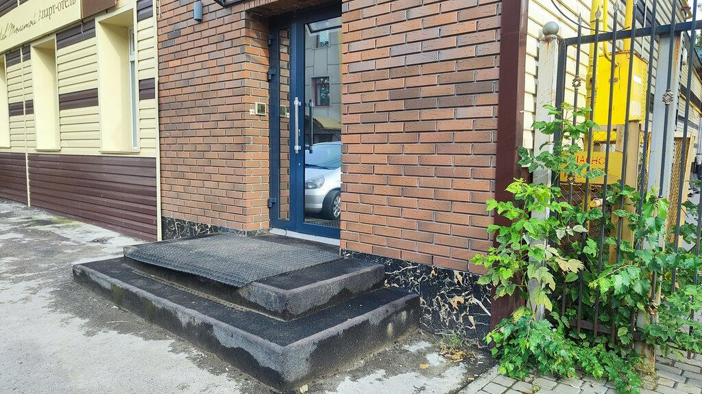 Advertising agency Фомика, Barnaul, photo