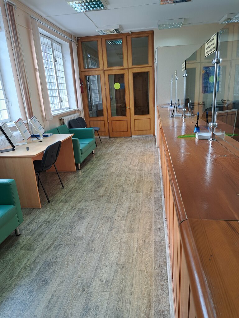 بنك Bratskij narodnyj kommercheskij bank ، ، صورة