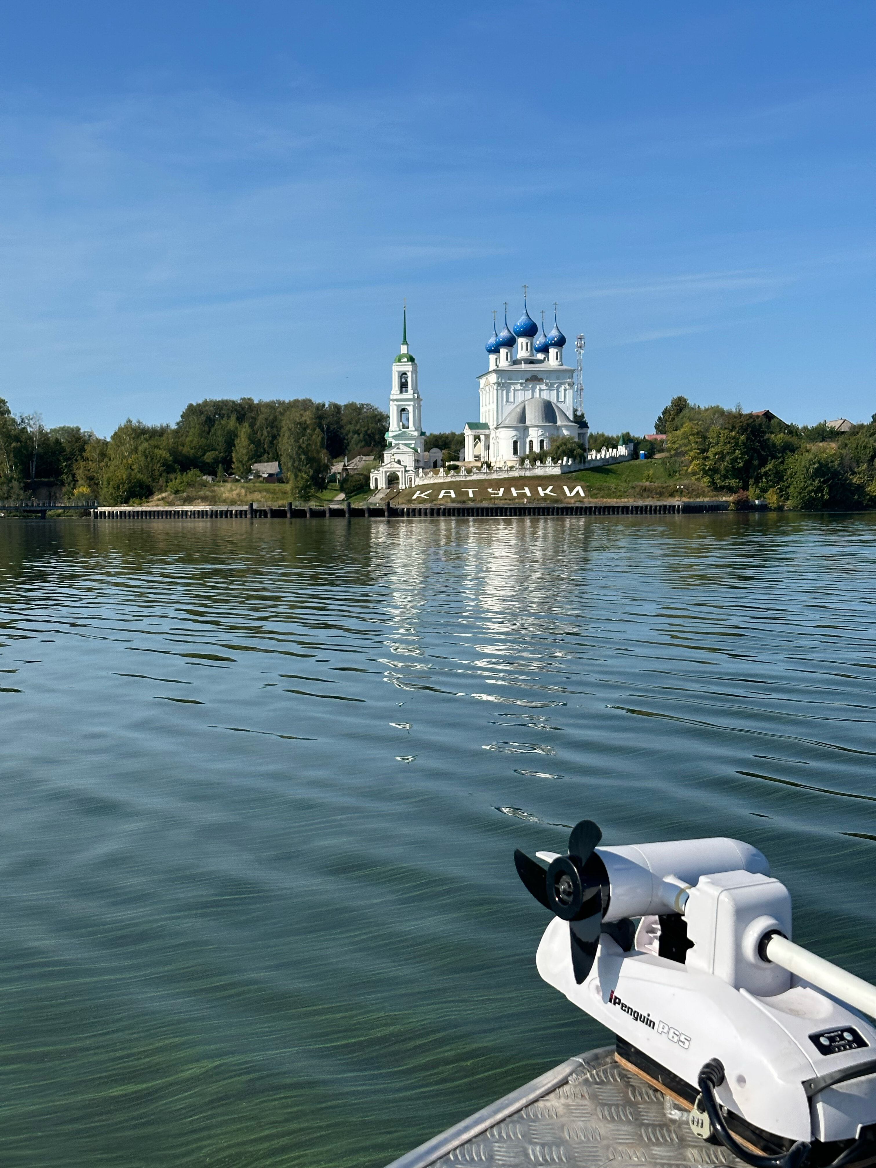 Фото Акватория