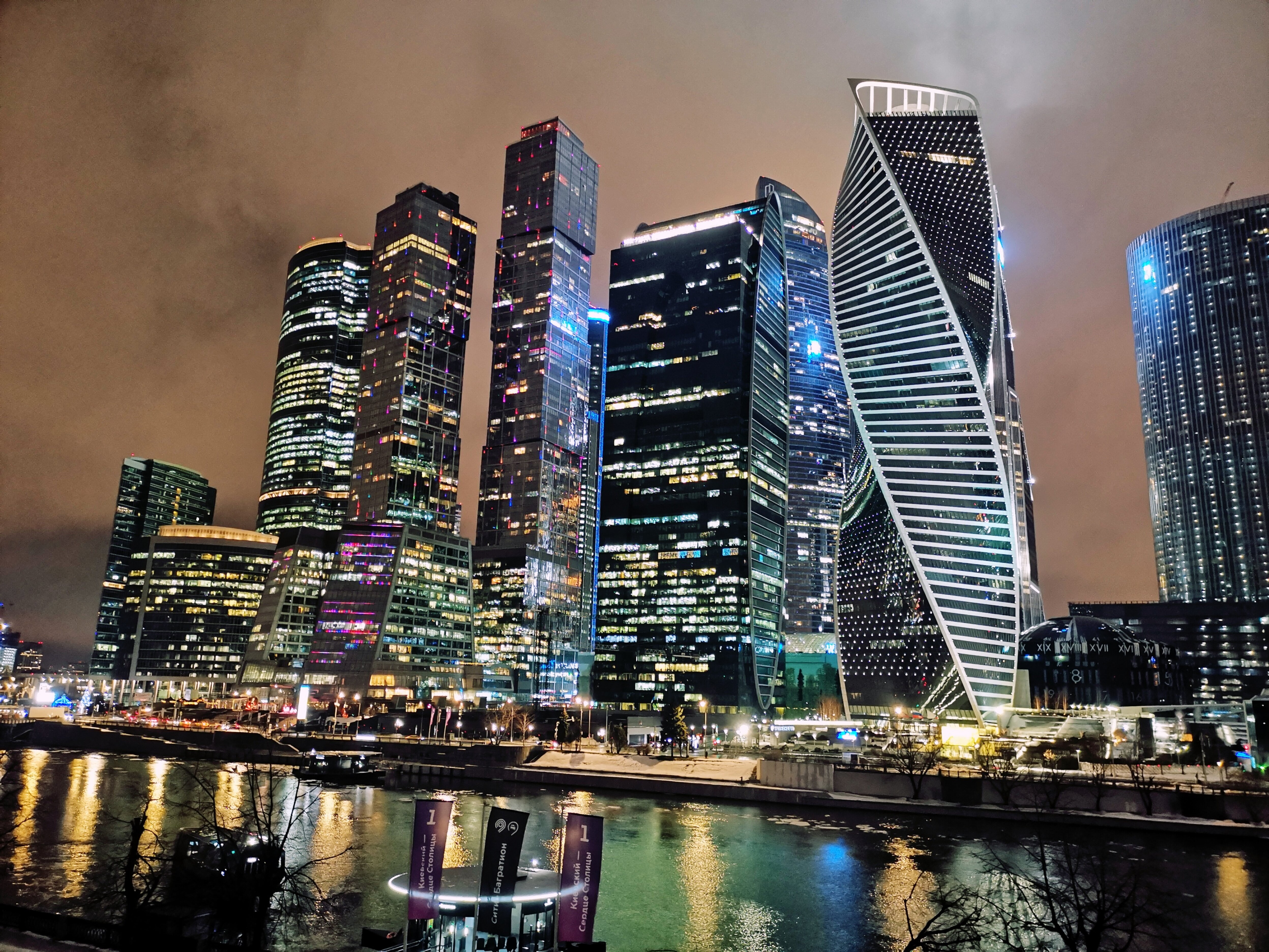 Фото Квартира K-flat около Москва-Сити