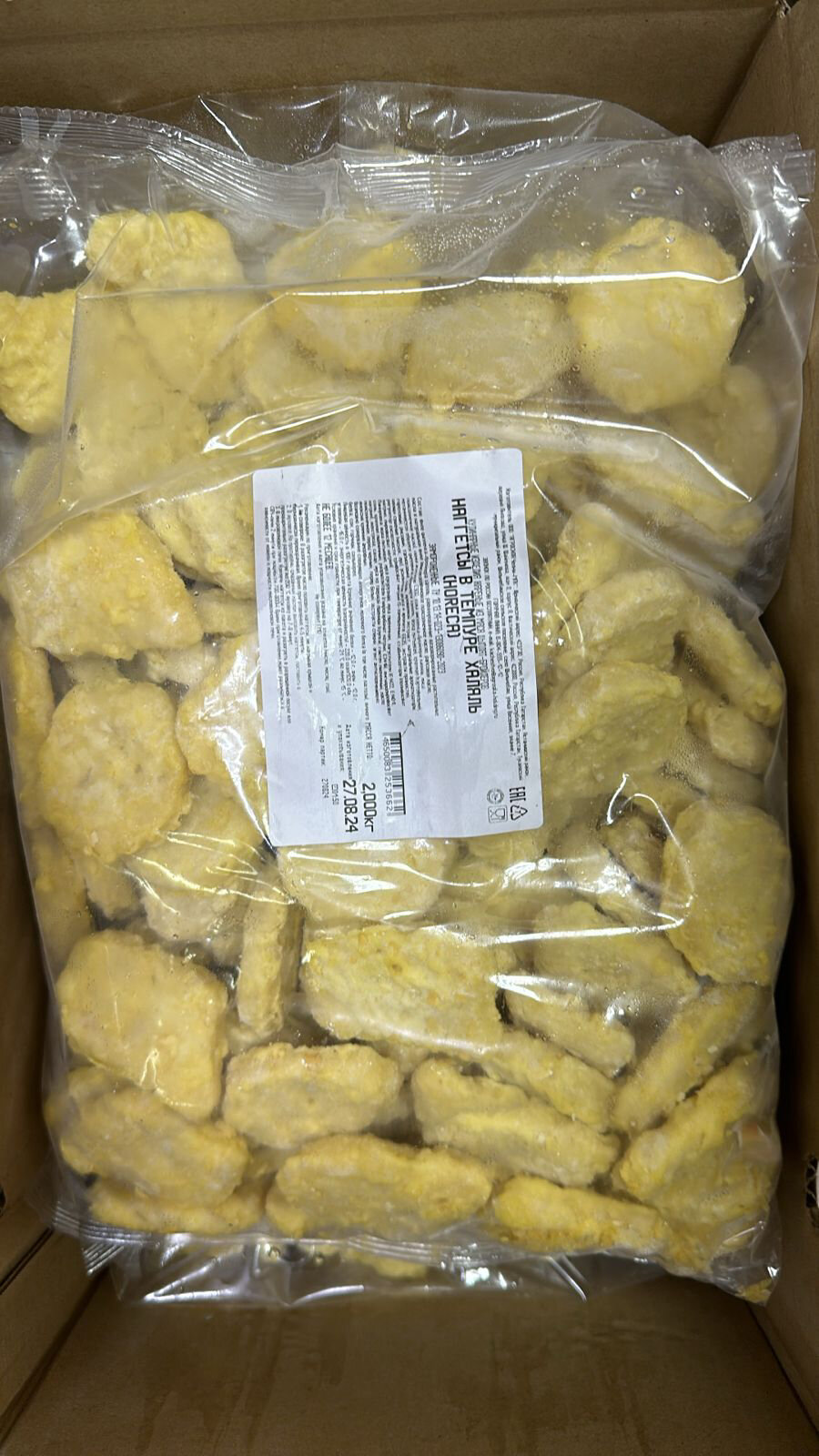 Фото Сафари